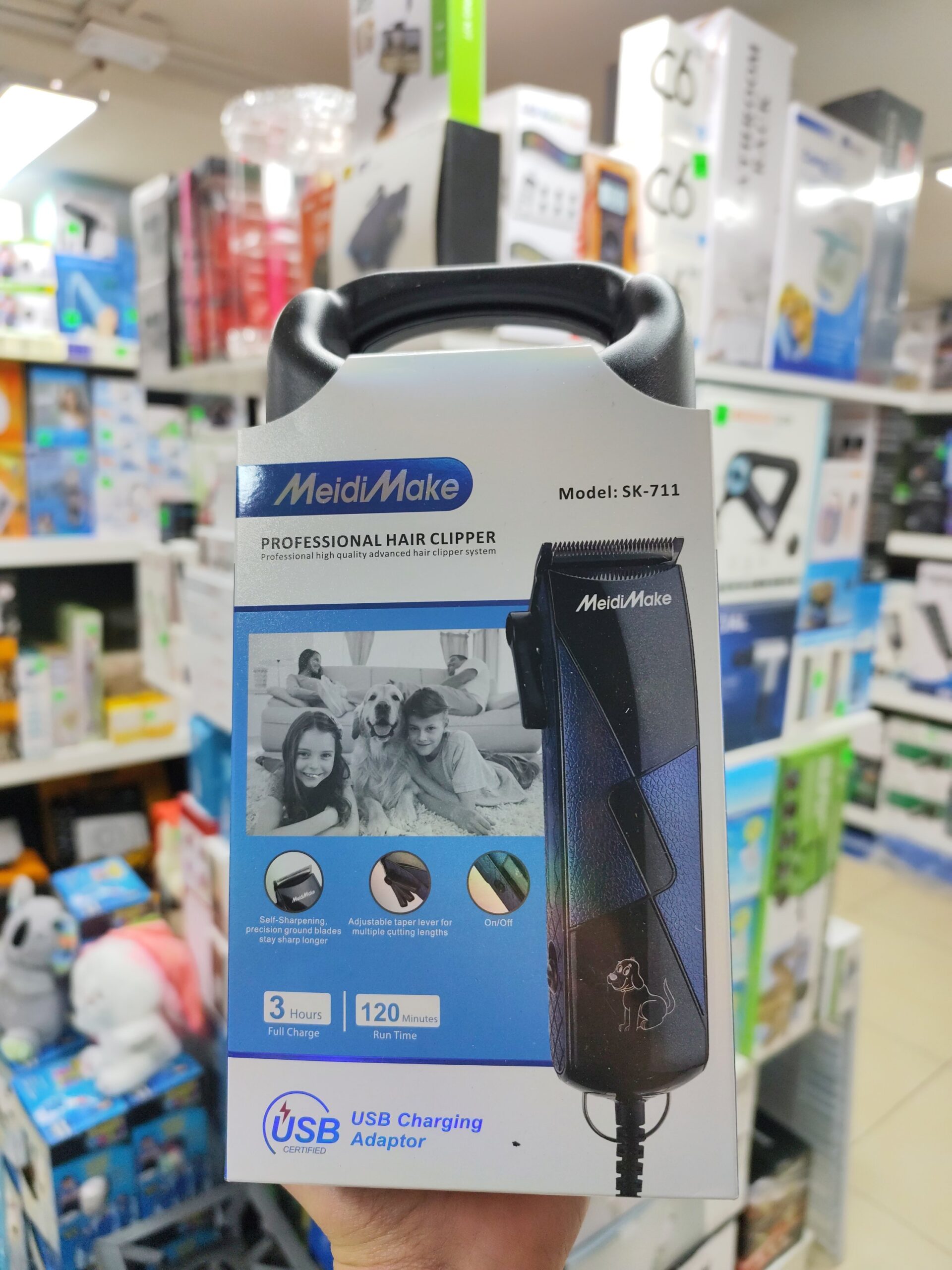 MAQUINA MASCOTA SK-711